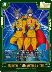 Gamma 1 : SH/Gamma 2 : SH (Alternate Art) #FB07-051