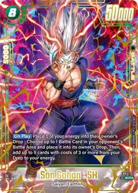 Son Gohan : SH - FB07-121 (Alternate Art) #FB07-121