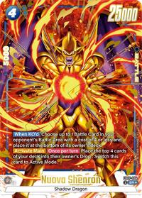Nuova Shenron - FB07-034 (Alternate Art) #FB07-034