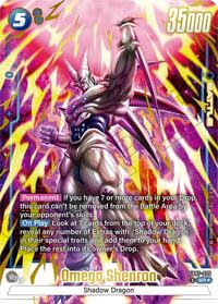 Omega Shenron (Alternate Art) #FB07-035