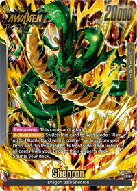 Dragon Ball // Shenron (Alternate Art) #FB07-097
