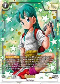Bulma - FB07-114 (Alternate Art) #FB07-114