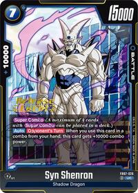 Syn Shenron - FB07-026 #FB07-026