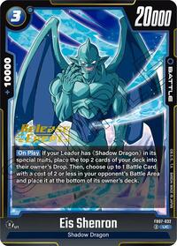 Eis Shenron #FB07-032