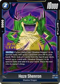 Haze Shenron #FB07-041