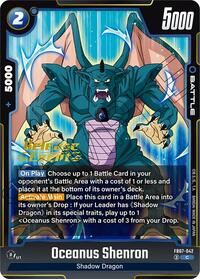 Oceanus Shenron - FB07-042 #FB07-042