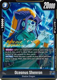 Oceanus Shenron - FB07-043 #FB07-043