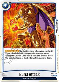 Burst Attack #FB07-046