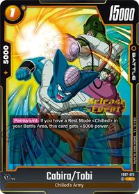 Cabira/Tobi #FB07-075
