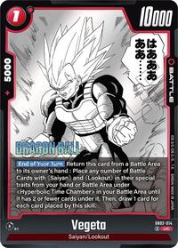 Vegeta - SB02-014 #SB02-014