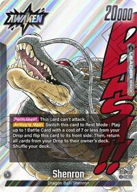 Dragon Ball // Shenron #FB07-097