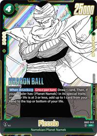 Piccolo - SB02-043 #SB02-043