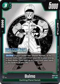 Bulma - SB02-044 #SB02-044