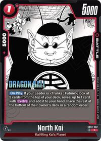 North Kai #SB02-002