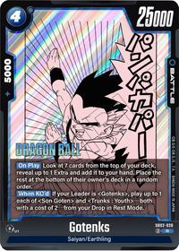 Gotenks - SB02-020 #SB02-020