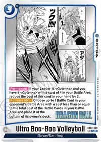 Ultra Boo-Boo Volleyball #SB02-030