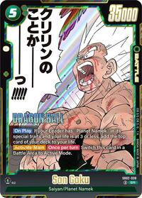 Son Goku - SB02-038 #SB02-038