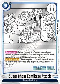 Super Ghost Kamikaze Attack #SB02-029