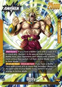 Broly - FB08-073 #FB08-073