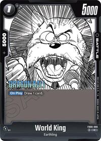 World King #FB06-096