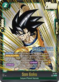 Son Goku - FP-062 (Release Event Winner) #FP-062
