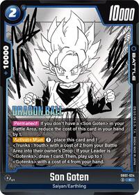 Son Goten #SB02-024
