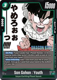 Son Gohan : Youth #SB02-039