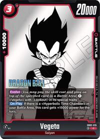 Vegeta - SB02-015 #SB02-015