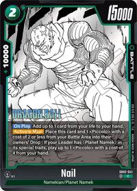 Nail #SB02-041