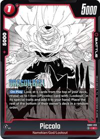 Piccolo - SB02-013 #SB02-013