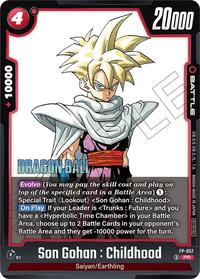Son Gohan : Childhood - FP-057 #FP-057