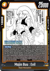 Majin Buu : Evil - FP-060 #FP-060