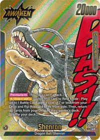 Dragon Ball // Shenron (Gold) #FB07-097