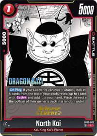North Kai #SB02-002