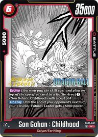 Son Gohan : Childhood - SB02-007 #SB02-007