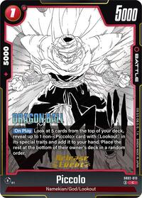 Piccolo - SB02-013 #SB02-013