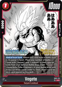Vegeta - SB02-014 #SB02-014