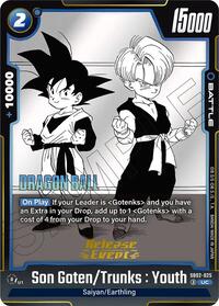 Son Goten/Trunks : Youth #SB02-025