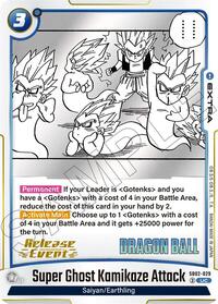 Super Ghost Kamikaze Attack #SB02-029