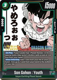 Son Gohan : Youth #SB02-039