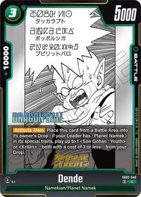 Dende #SB02-040