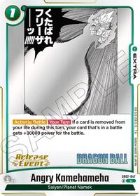 Angry Kamehameha #SB02-047