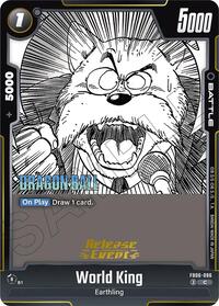 World King #FB06-096
