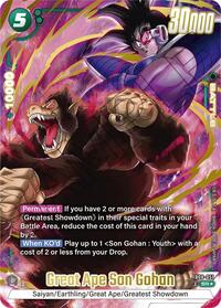 Great Ape Son Gohan (Alternate Art) #FB08-051