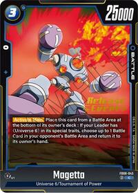 Magetta #FB08-045