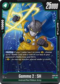 Gamma 2 : SH #FB09-052