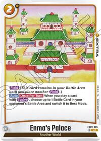 Enma's Palace #FB09-095