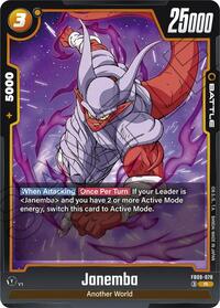 Janemba - FB09-078 #FB09-078