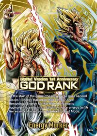 Energy Marker (E-69) (God Rank Version) #E-69