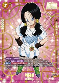 Videl (Gold) #FS11-10